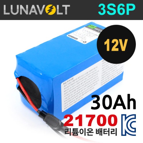 루나볼트 3S6P 10.89V 30Ah (25A BMS)리튬이온 21700배터리팩