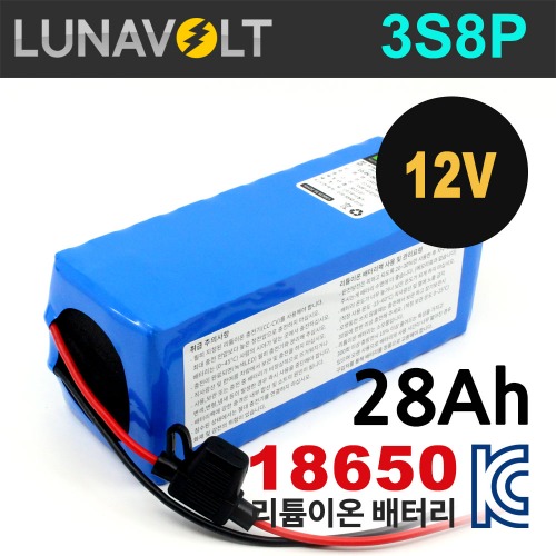 루나볼트 3S8P 28Ah 리튬이온 12V 18650 배터리팩