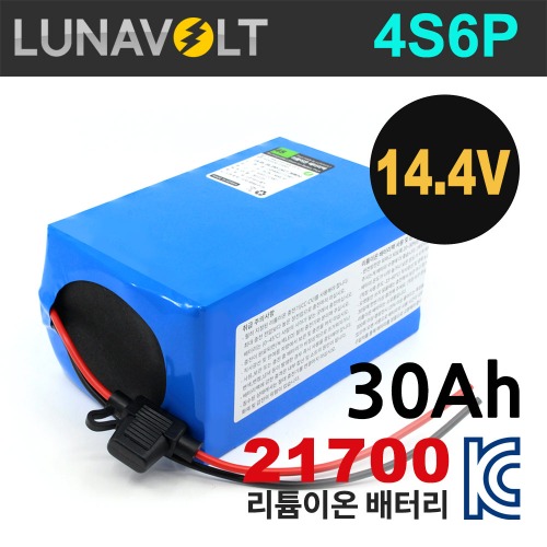 루나볼트 4S6P 14.52V 30Ah (25A BMS)리튬이온 21700배터리팩