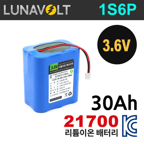 국산셀 21700 1S6P 3.6V 30Ah (PTC) 리튬이온 배터리 팩