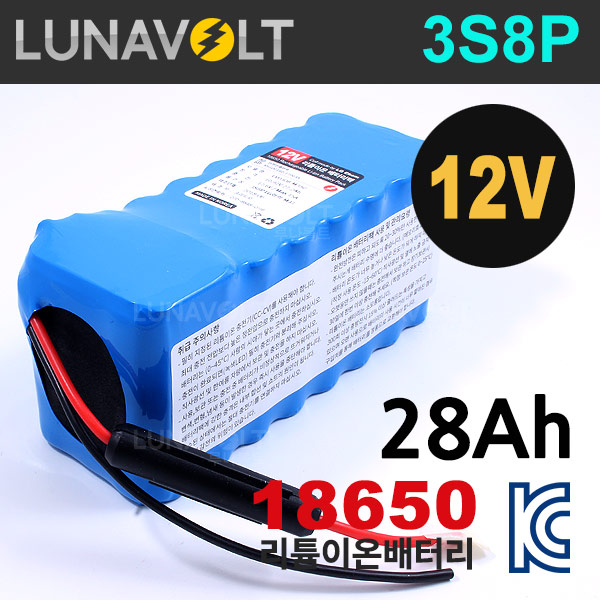 루나볼트 3S8P 28Ah 리튬이온 12V 18650 배터리팩