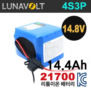 루나볼트 4S3P 14.8V 14.4Ah (25A BMS)리튬이온 21700배터리팩