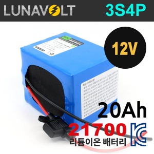 루나볼트 3S4P 10.89V 20Ah (25A BMS)리튬이온 21700배터리팩