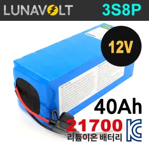 루나볼트 3S8P 10.89V 40Ah (25A BMS)리튬이온 21700배터리팩