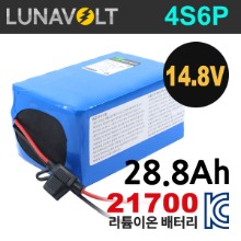 루나볼트 4S6P 14.8V 28.8Ah (25A BMS)리튬이온 21700배터리팩