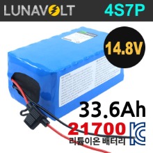 루나볼트 4S7P 14.8V 33.6Ah (25A BMS)리튬이온 21700배터리팩