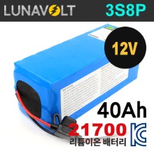 루나볼트 3S8P 10.89V 40Ah (25A BMS)리튬이온 21700배터리팩
