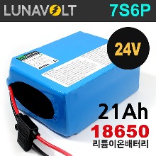 7S6P 25.2V 21Ah 리튬이온 18650 로봇 산업용