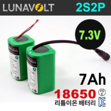 루나볼트 2S2P 7.3V 7000mAh 리튬이온 18650 배터리팩