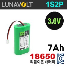 루나볼트- 1S2P 대용량 3.7V 리튬이온 배터리팩