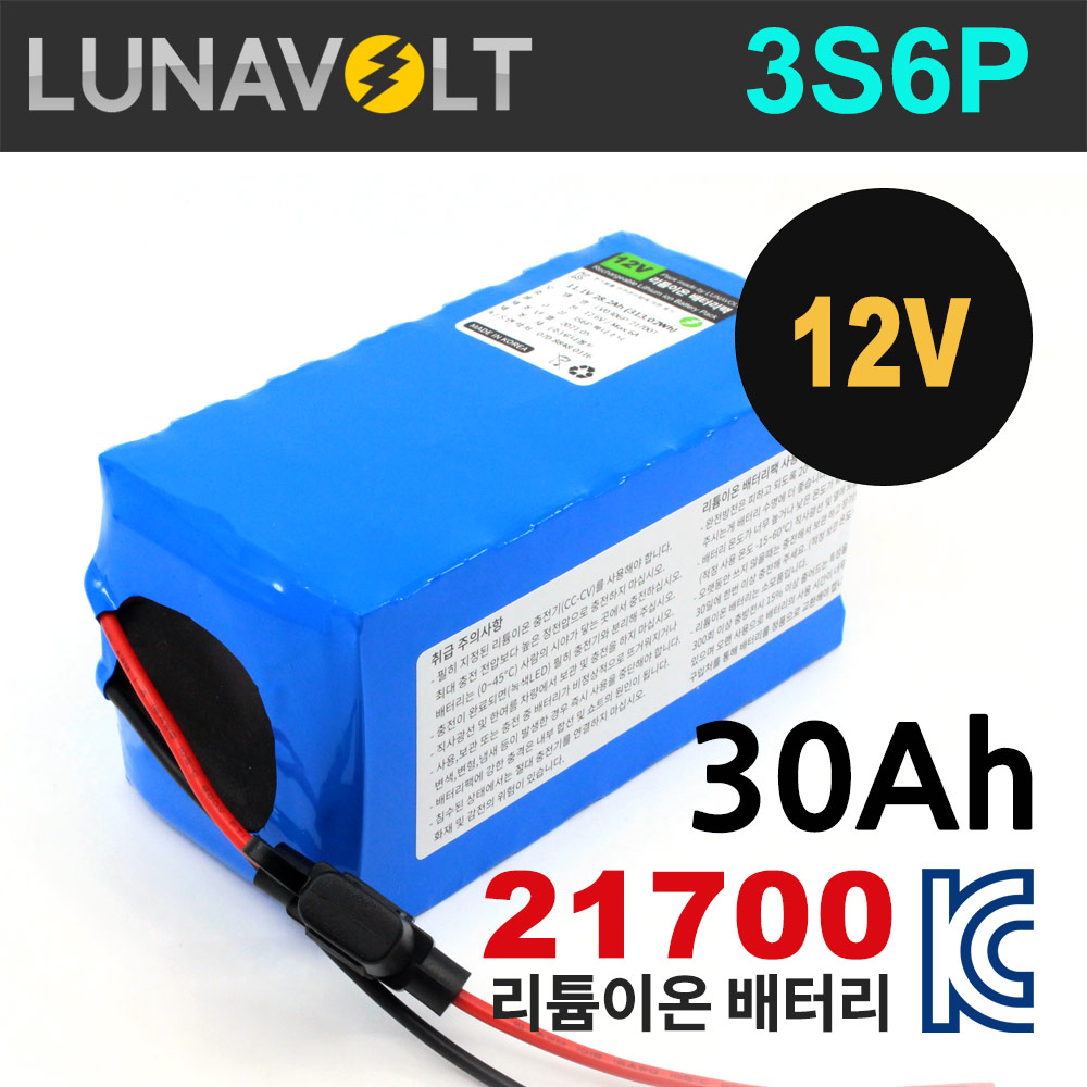 루나볼트 3S6P 10.89V 30Ah (25A BMS)리튬이온 21700배터리팩