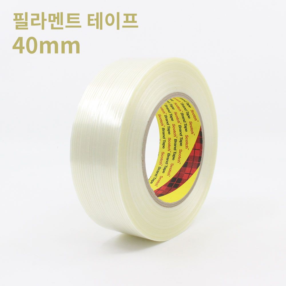 [3M] 필라멘트 테이프 40mm - 유리섬유 / 글라스화이버
