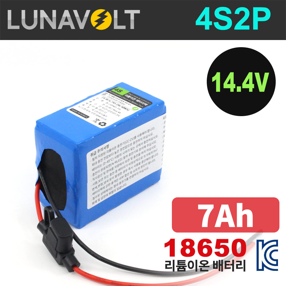 루나볼트 4S2P 14.4V 7Ah 리튬이온 18650 배터리 팩